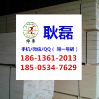 北京免熏蒸多层胶合木方与北京免熏蒸的木方介绍