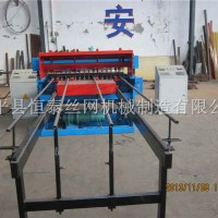 煤矿支护网焊接机护栏网焊机
