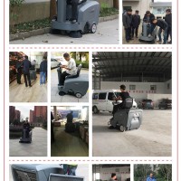 郑州新乡焦作洛阳许昌开封合肥高美驾驶式扫地机GM-MINIS