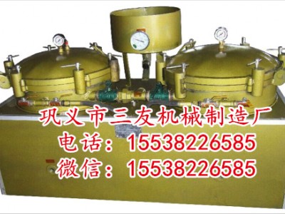 气压滤油机使用方法