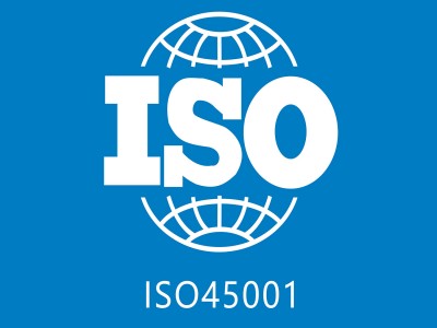 郑州ISO14001环境管理体系认证的好