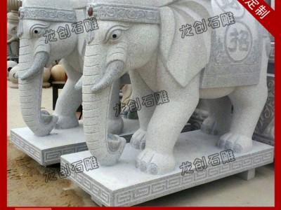 惠安石雕大象小象定做