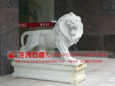 花岗岩石雕港币狮 2米高银行石狮子 
