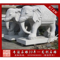 惠安专业石雕大象厂家——龙创石雕