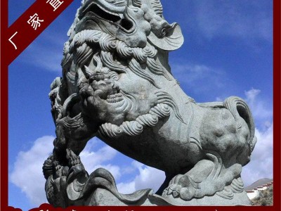 石雕港币狮子 石雕北京狮子 石雕献