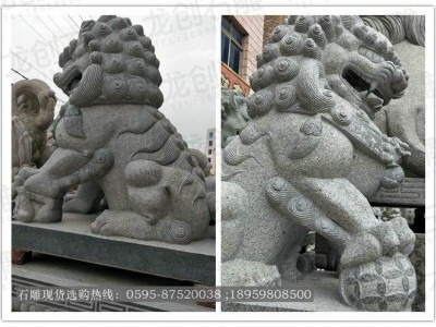 花岗岩现货北京狮供应