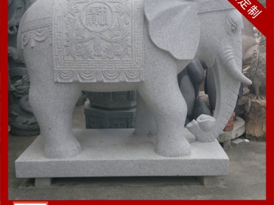 石头大象多少钱 石雕汉白玉大象价格