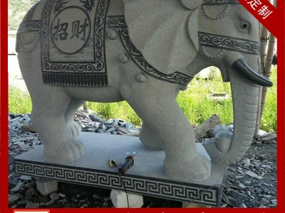 惠安石雕大象批发厂家——龙创石雕