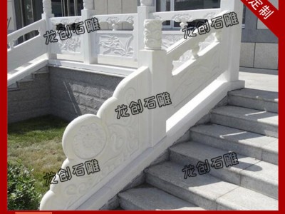 欧式石材栏杆价格 欧式石材栏杆图片