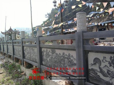 青石护栏栏板 寺庙浮