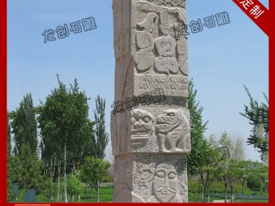 石雕文化柱制作 石雕文化柱订制 石