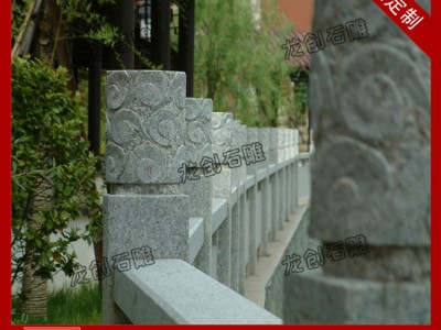 重庆青石栏杆厂 制作石栏杆 园林景