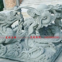 九龙壁浮雕 专业制作石雕浮雕厂家