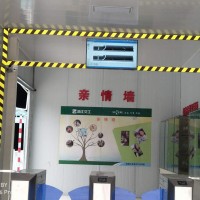 陆禾隧道门禁系统采用人脸识别与uwb技术