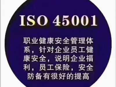 ISO50001:2018能源管