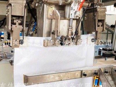 云南省全全自动包装机机器设备 碳酸
