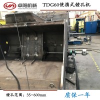 镗孔机  工程机械镗焊一体机  TDG60 卓阳机械生产厂家