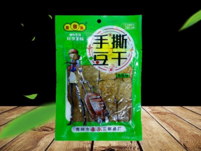 麻辣豆腐干批发//麻辣豆腐干生产厂