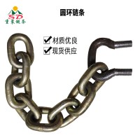 链条厂家护栏圆环链条 G80锰钢工业输送链条 吊装起重链条