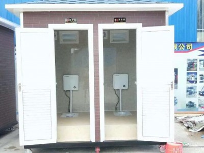 移动厕所厂家，广西移动卫生间批发