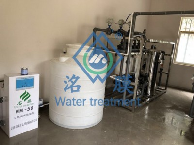 重庆超纯水设备真实厂