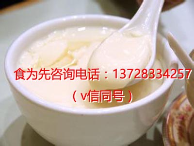 南通经济技术开发区豆腐花培训班