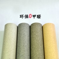 广州密实pvc地板批发_密实塑胶地板价格_PVC塑胶地板厂家