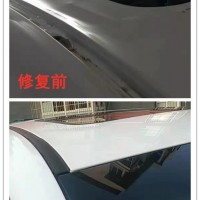 邯郸汽车修复-车复原汽车维修店-邯郸汽车玻璃修复-魔力师