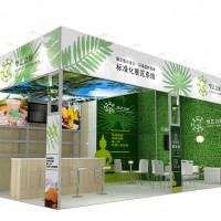 展览会年会模块化环保绿色展台设计搭建