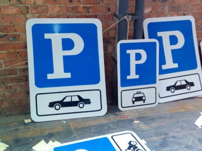 广西标志牌制作 交通设施指示牌设计