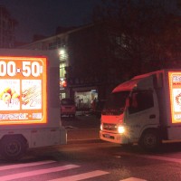 青岛明镜广告租赁LED广告车宣传车业务