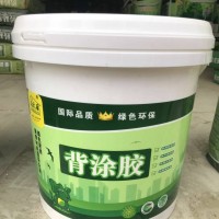 河南填缝剂批发厂家-郑州填缝剂价格