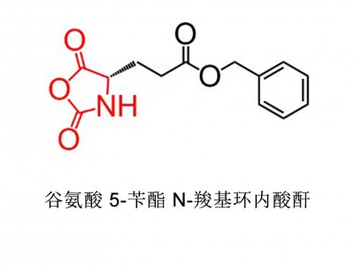 N-琥珀酰亚胺基4-（4-