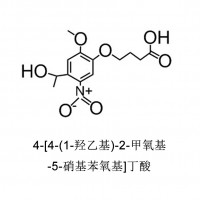 PLGA羟基封端聚（D,L-丙交酯-co-乙交酯）1g