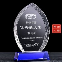 重庆市***文化活动奖杯定制，七一文化汇演评选奖杯刻字设计
