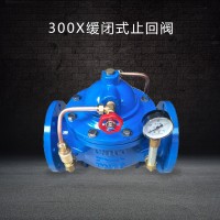 上海沪工良工精工冠龙 300X缓闭式消声止回阀防水锤水利阀