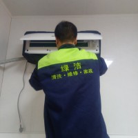 宁波绿洁***门挂机、柜机、天花机及商用家用中央空调深度清洗