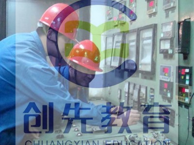 深圳北物业低压电工证