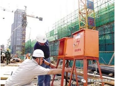 深圳塘朗物业低压电工