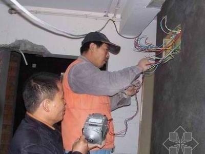 深圳五和低压电工证下