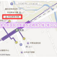 广东省建筑焊工证深圳报名指定点在哪里统一报考呢？