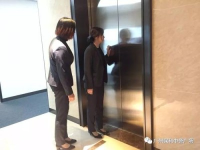 深圳市电梯安全员证报