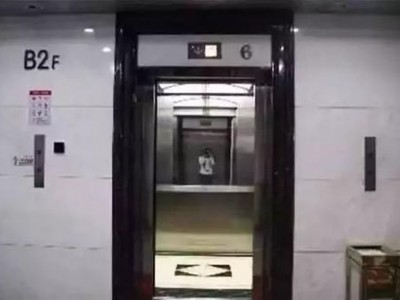 2020年深圳电梯安全员