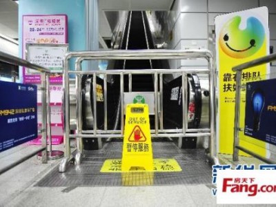 深圳市电梯安全管理员