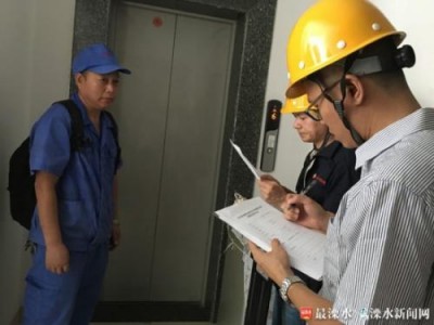 公明物业电梯安全管理