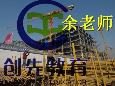 深圳市建筑安全员考试