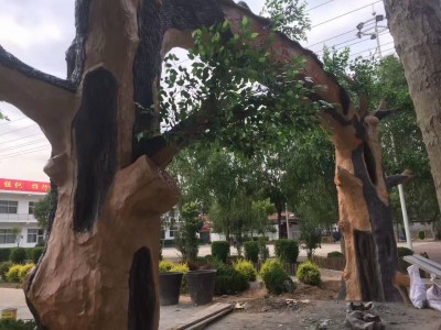 潞城生态观光园假树价