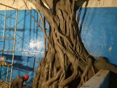 临汾市生态观光园假树