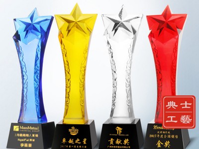 许昌公司年底颁奖奖杯定做、员工表