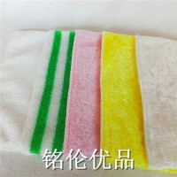清洁巾 餐厅厨房专用型毛巾 超细纤维清洁巾 可订制 ***生产商
